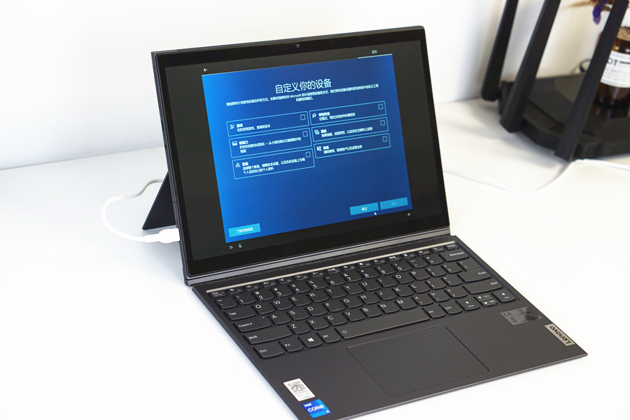 超级本平板,联想yogaduet13.3英寸轻薄