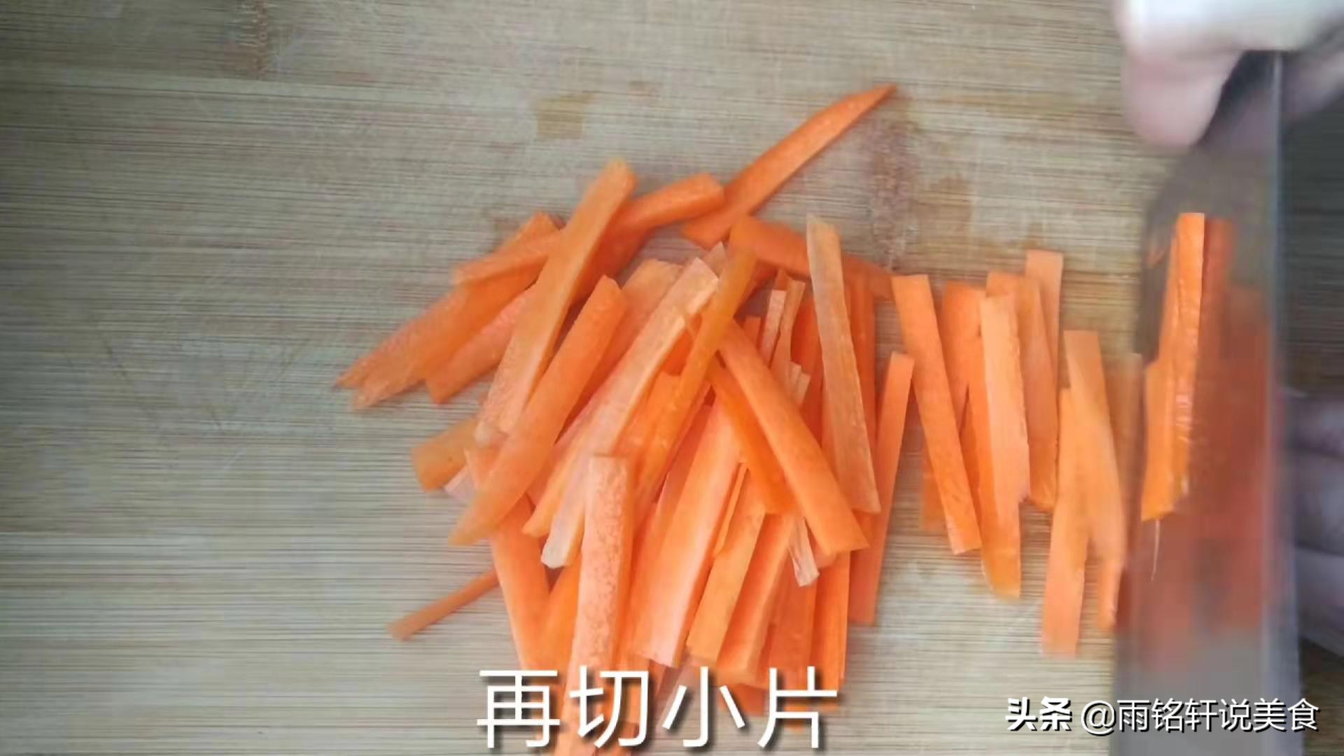 一斤多点的草鱼怎么烧才好吃,这才是正宗的草鱼做法