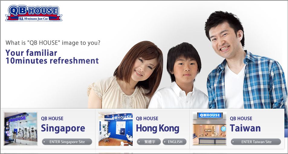 街头发廊怎么挣钱,街头染发1块钱