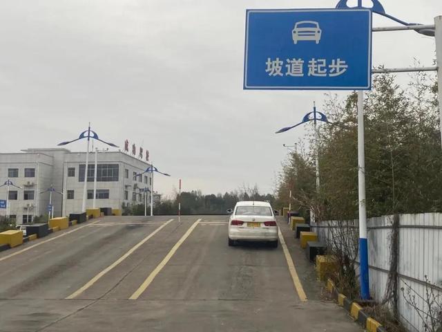 科目2预约成功后可以取消吗,科目2考试预约不上怎么办