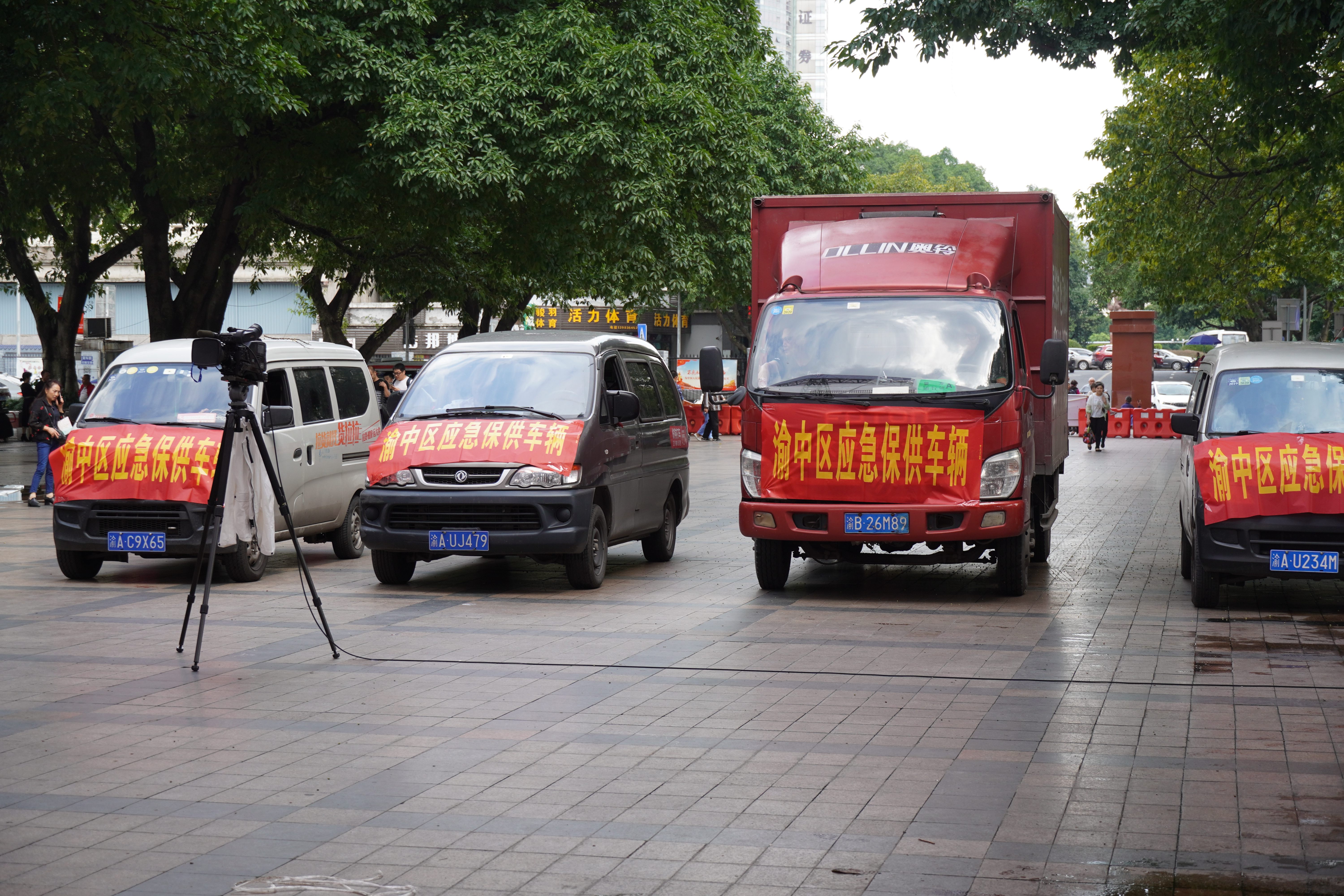 提升基层应急能力筑牢防灾防线,加强队伍纯洁性保持队伍战斗力