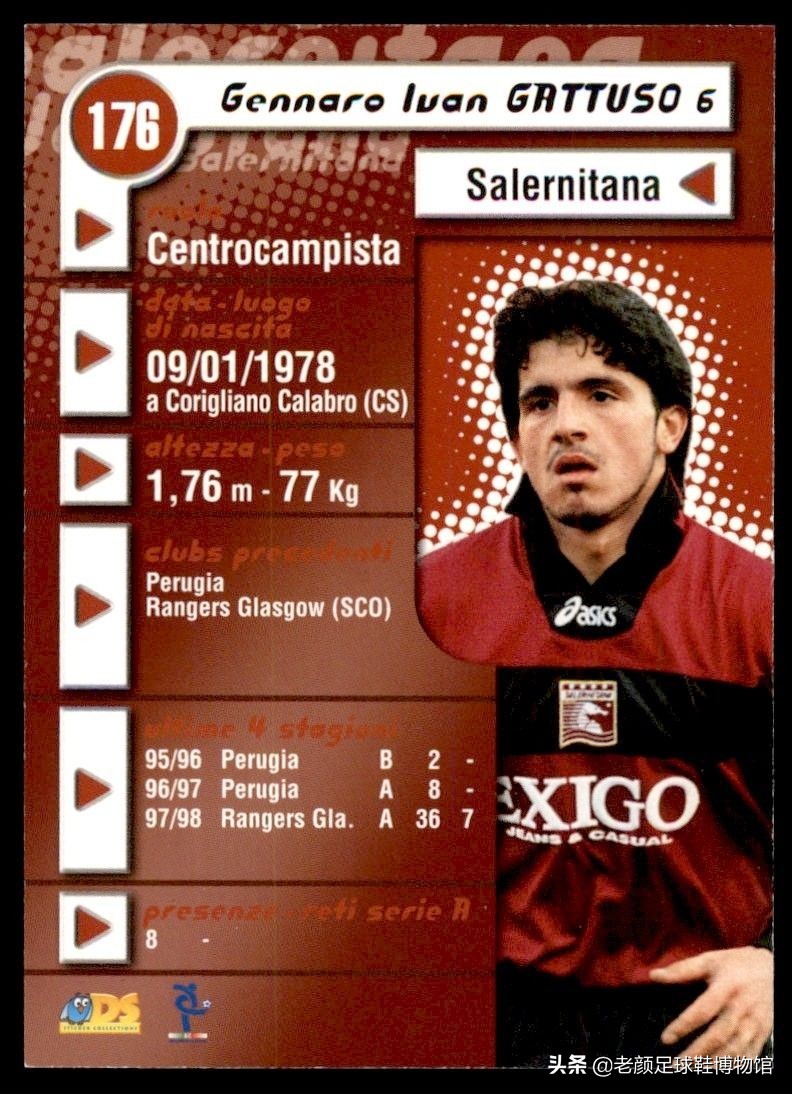 防守型中场加图索,意大利中场加图索