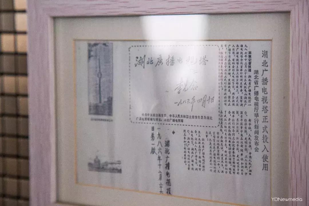 浜氭床鏇剧粡绗竴楂樺,浜氭床绗竴妗呮潌