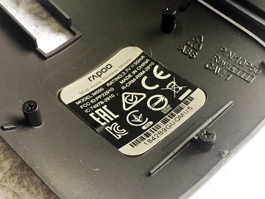 办公游戏鼠标无线鼠标测评,50以内办公鼠标评测