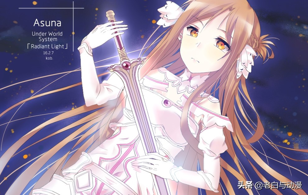 刀剑神域uw篇亚丝娜,刀剑神域3亚丝娜什么时候出现