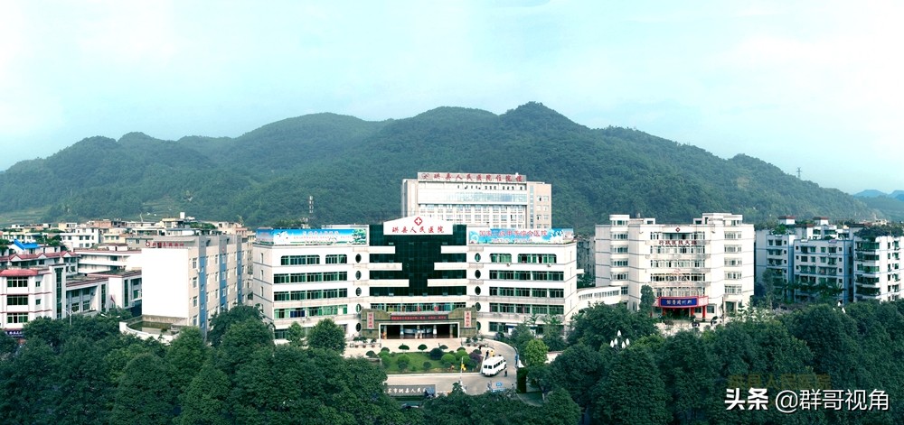 宜宾市宜宾县有几家医院,宜宾市的医院