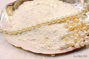 有痘痘的人珍珠粉怎么用好,使用珍珠粉长痘后怎么调理