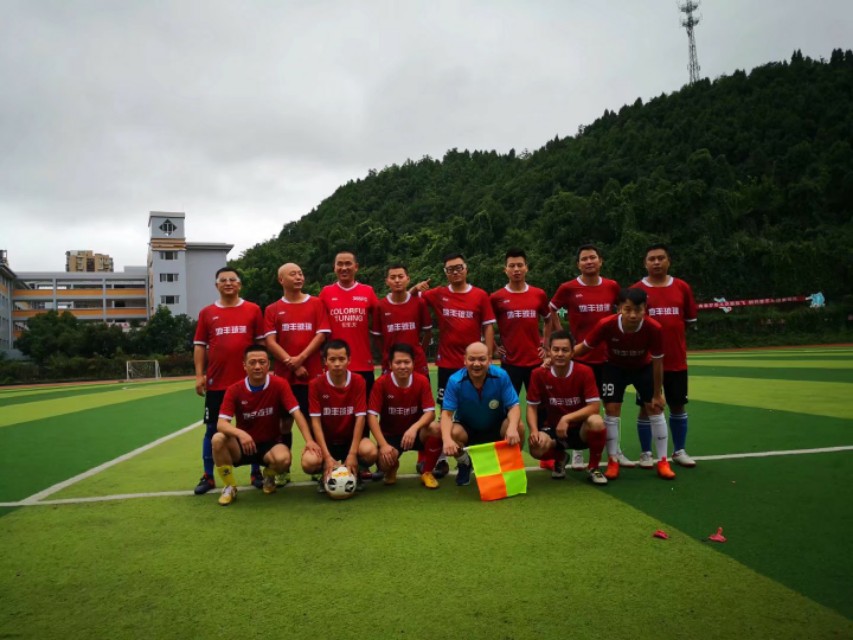 不负韶华我们都是追梦人公益广告,不负韶华我们都是追梦人完整版