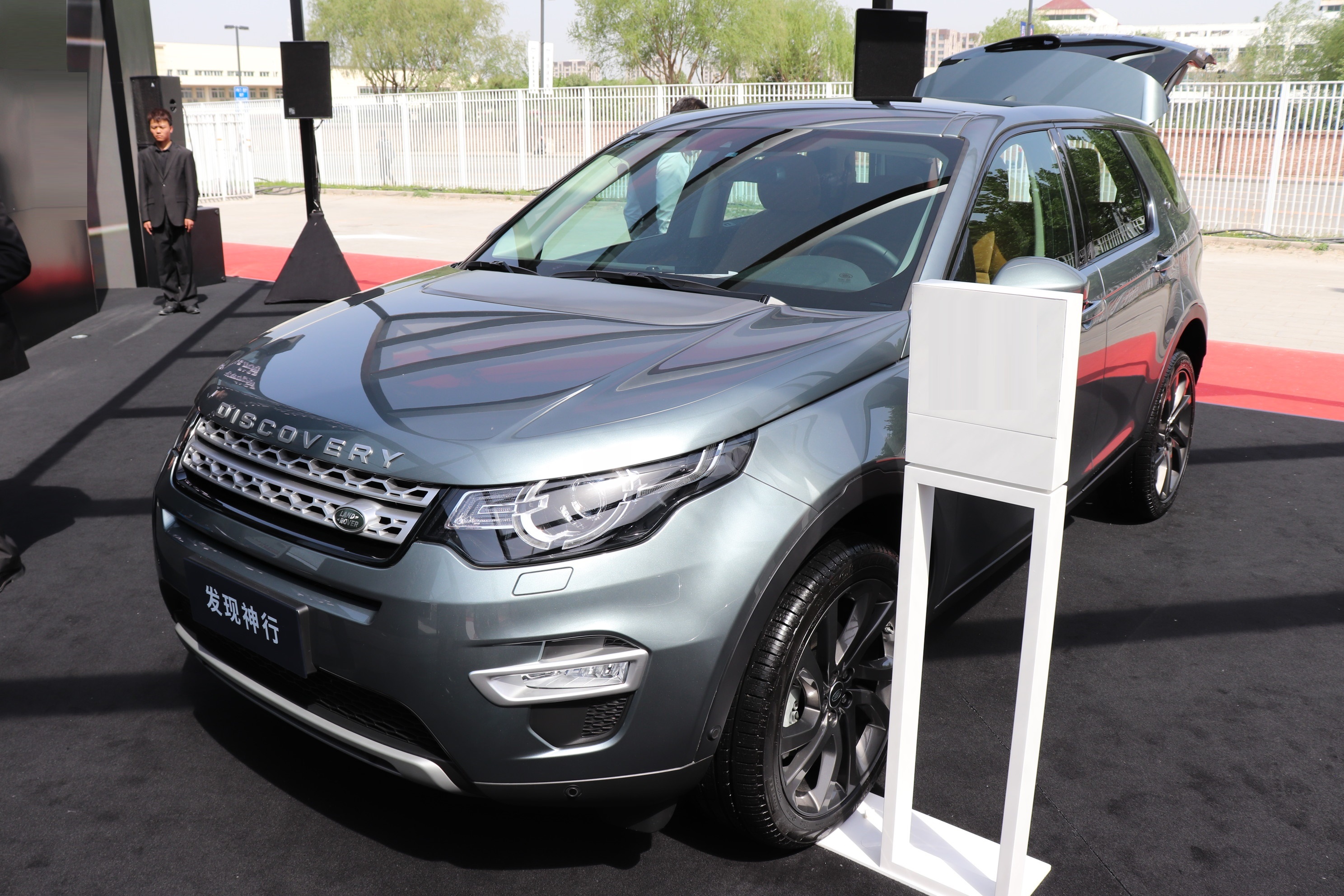 路虎卫士质量吐槽,路虎发现运动版车辆吐槽