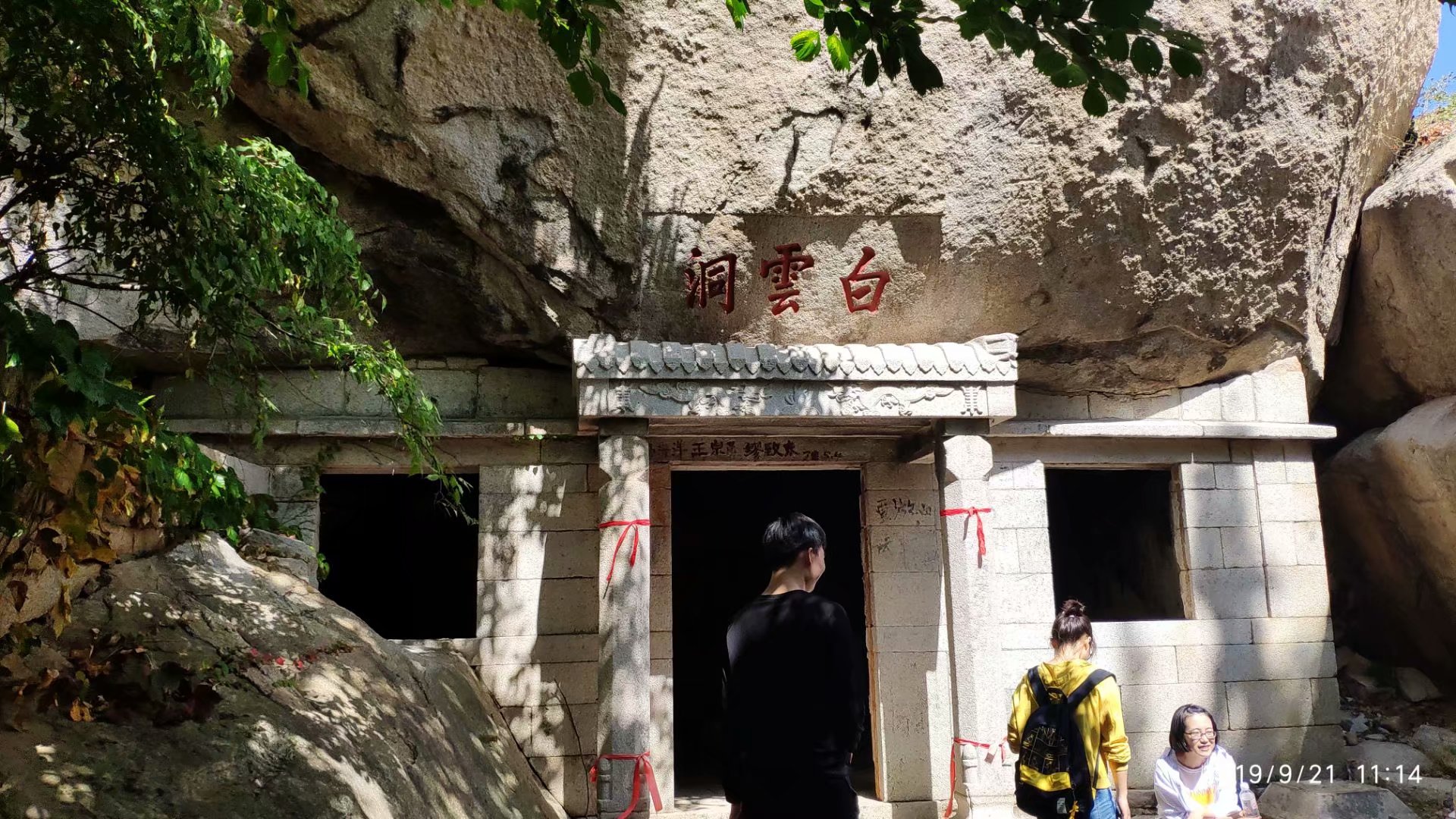 远征三晋凯旋还，飓风众人把酒欢