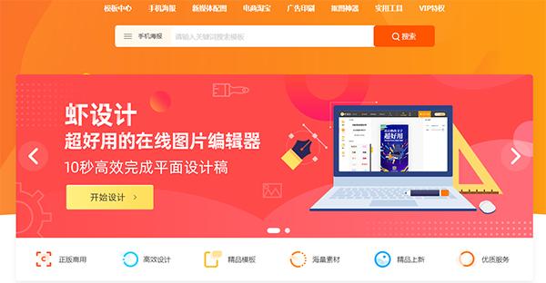 创业项目网站哪个好做一点,找创业项目去哪个网站找好呢