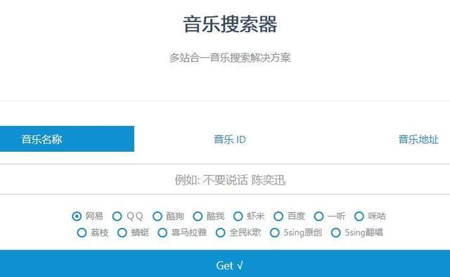5个很有权威性的资源网站,有什么好资源的网站推荐一下