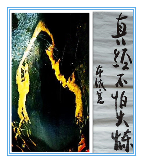 涓撳pk鏁欐巿,pk涓撳