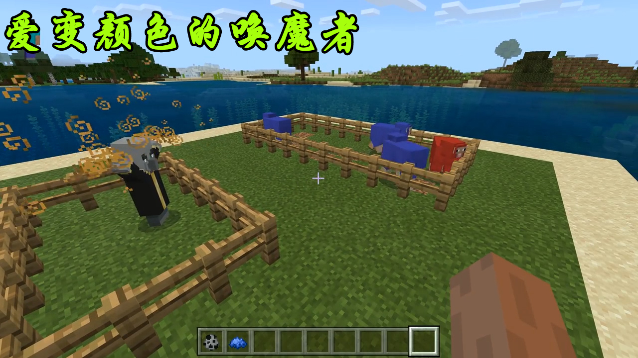 我的世界：它们的出现都是致敬了哪些经典？不看答案你可能不知道