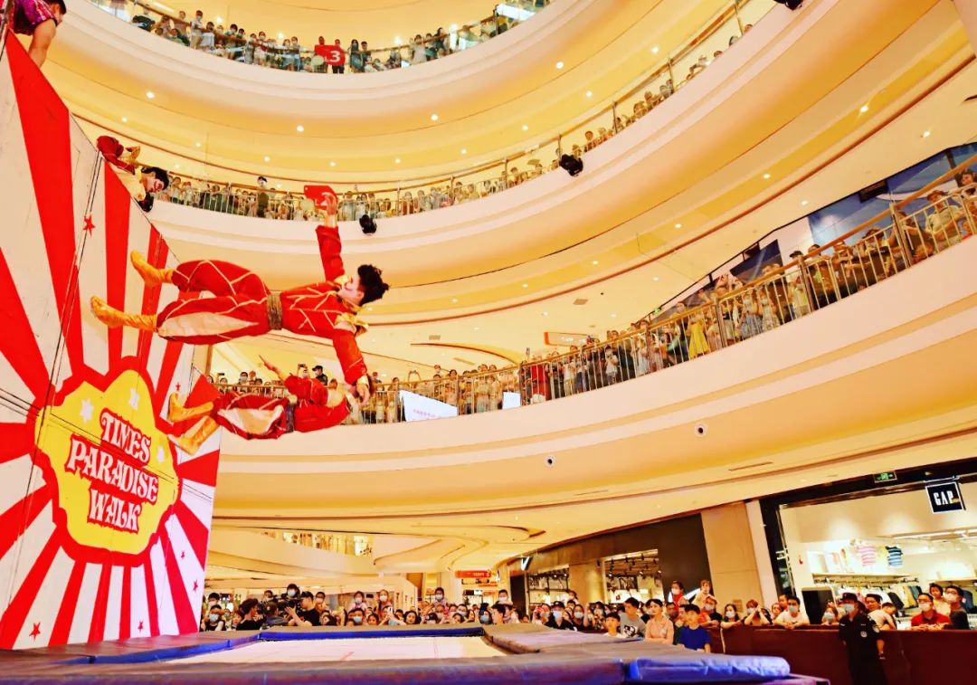 重庆时代天街有哪些大牌 (重庆时代天街都在哪里)