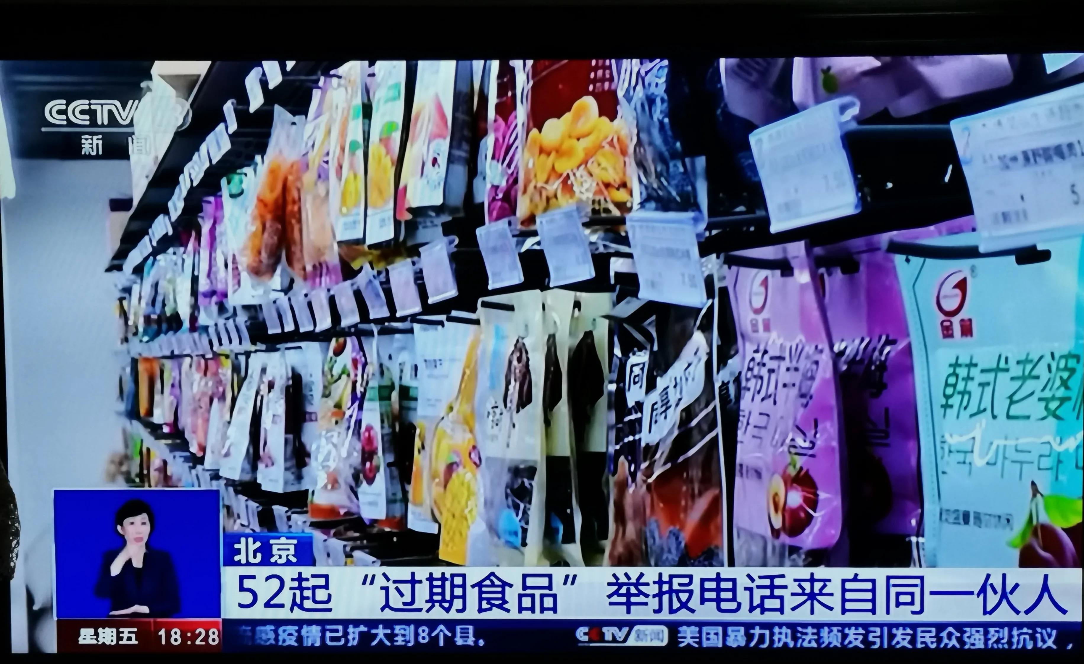 经销商欺诈厂家承担什么责任,经销商被厂家告侵权商标怎么办