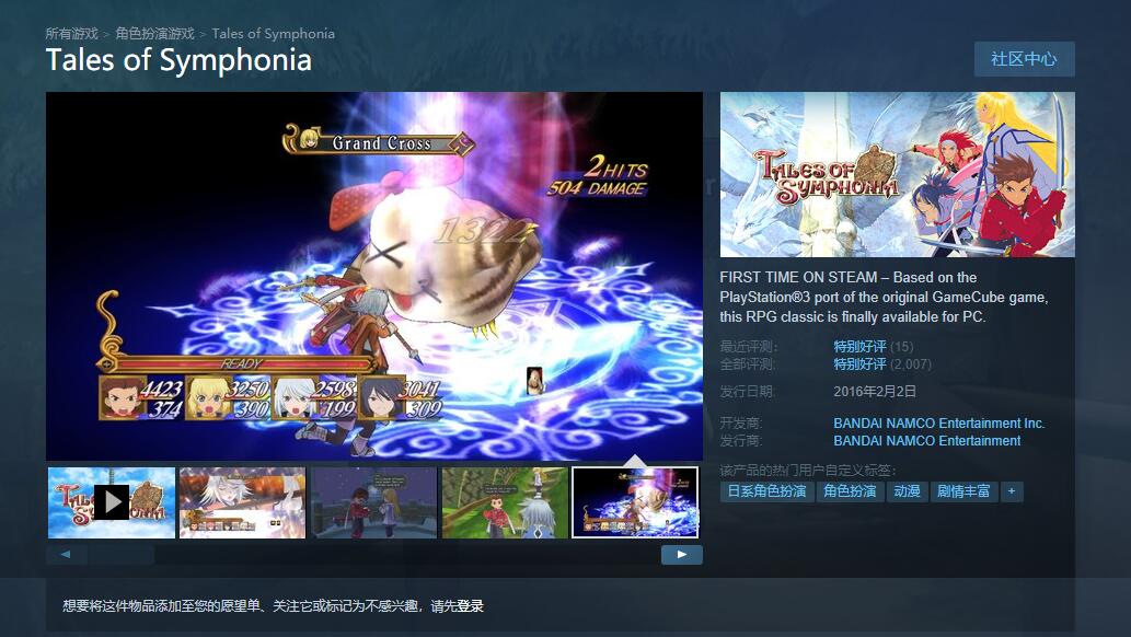 steam游戏进不去硬件不匹配,steam硬件排行最新9月