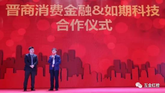 海钜信达老总现在处境,海钜信达什么时候能清退兑付