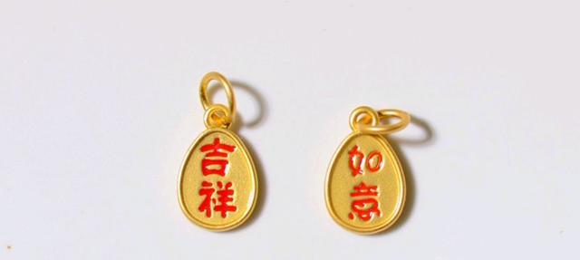 现在黄金如何辨别真假呢,黄金钢印怎么辨别真假