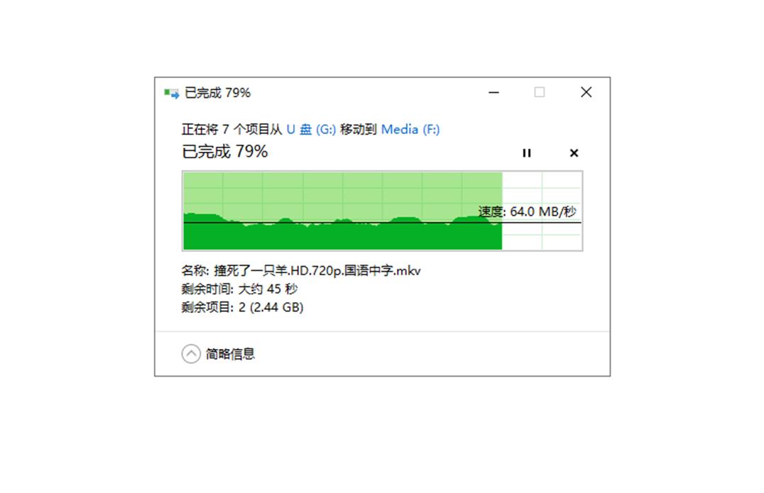 sandisk闪迪极刃,sandisk闪迪ultra