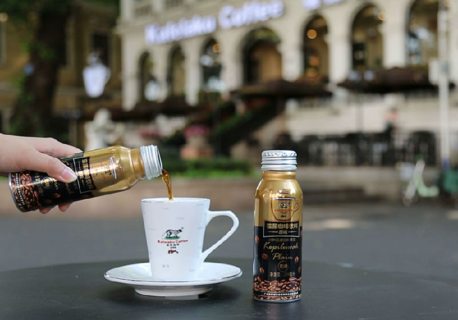 猫屎咖啡三合一速溶咖啡配料表,猫屎咖啡制作过程正品