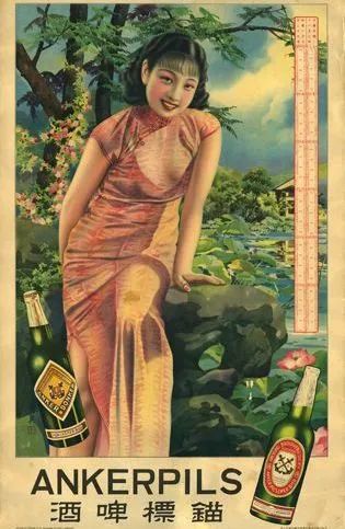 明星都穿的旗袍,中外女明星穿旗袍