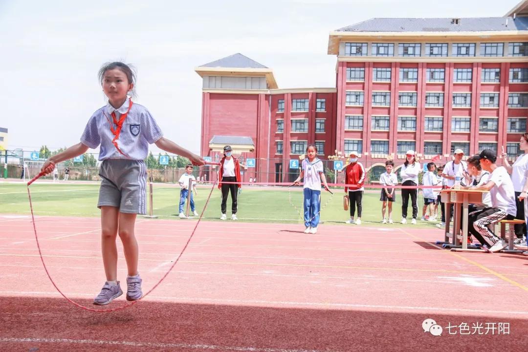 邯郸市七色光开阳学校丛台区,邯郸七色光开阳小学跳绳