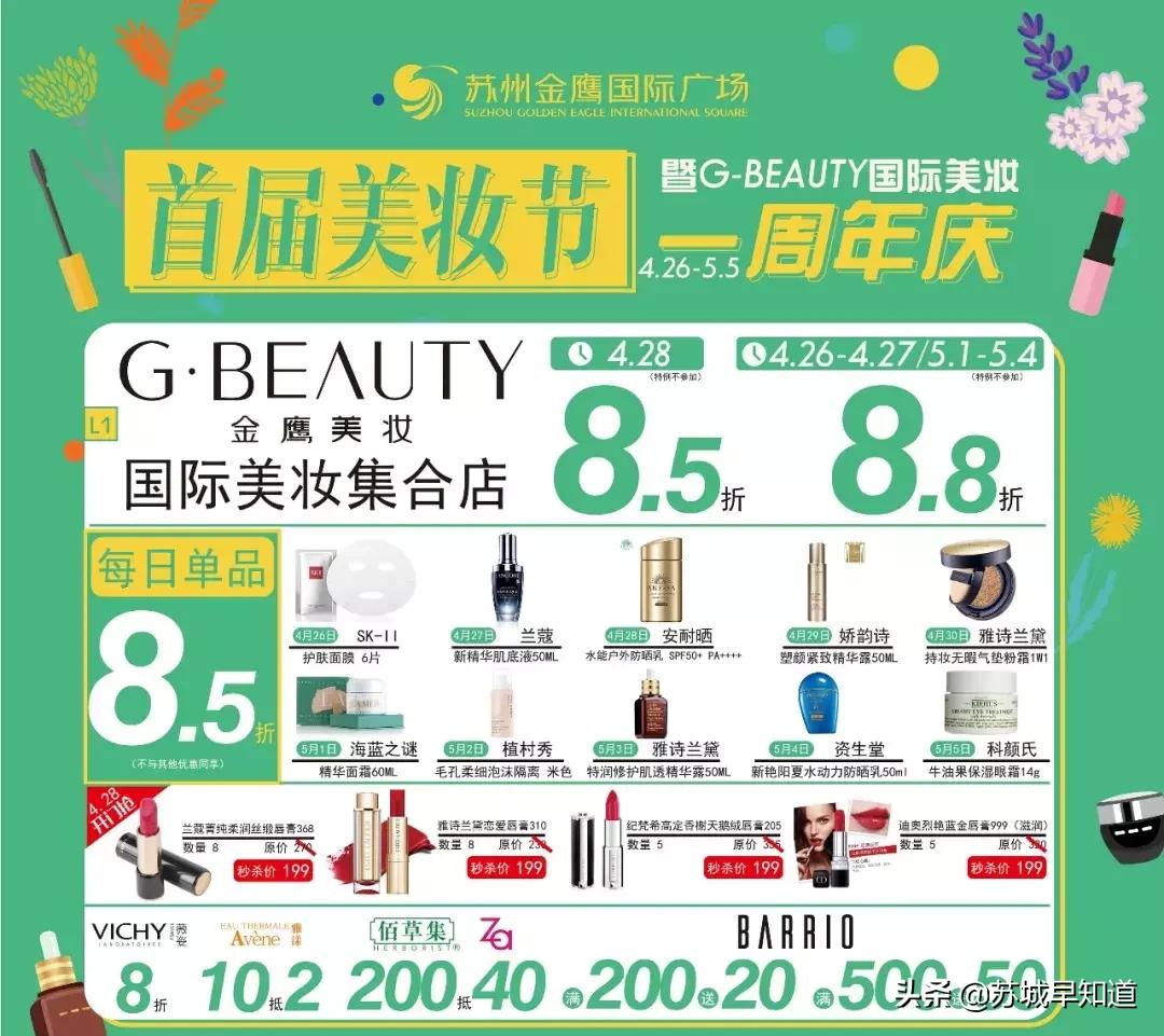 dior999优惠券,dior999直播到手价