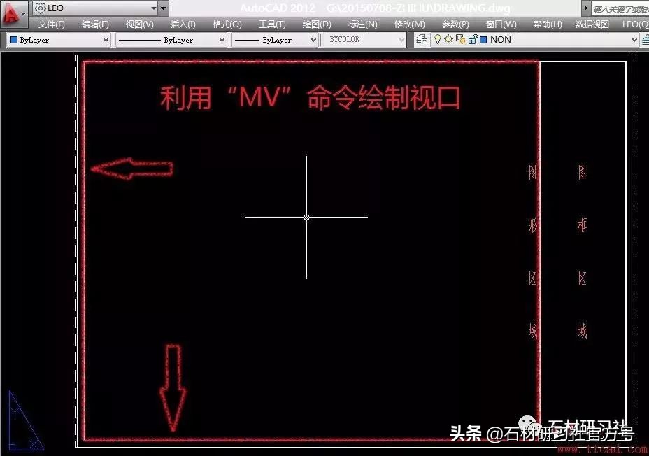 CAD按比例出图及设置标注比例的详细教程