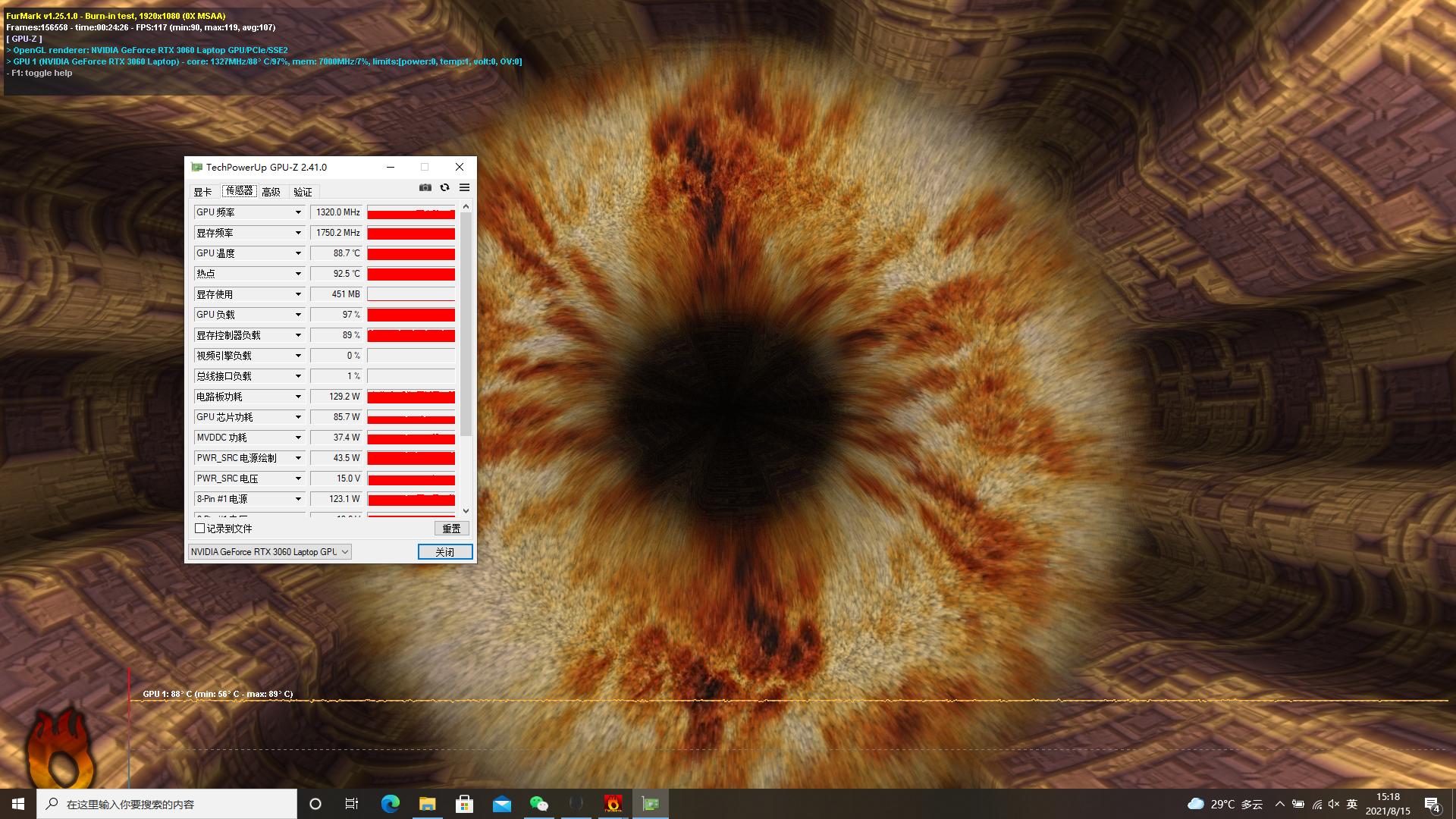 dell游匣g15怎么设置成高性能,戴尔游匣g15怎么开启满血显卡