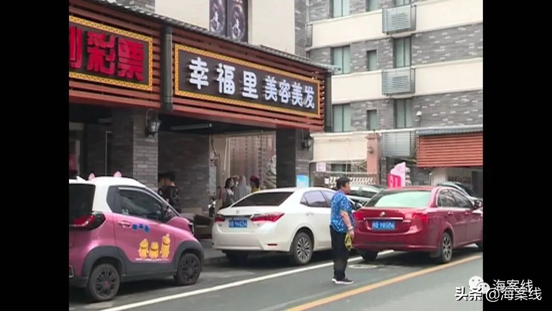 美发店停业预付卡余额找谁退,美容理发店停业后续
