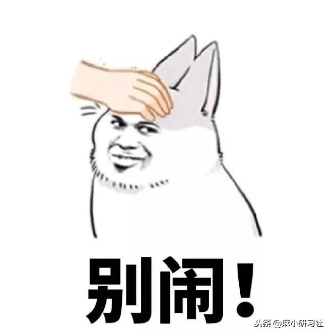 柜姐之间的秘密,什么是柜姐