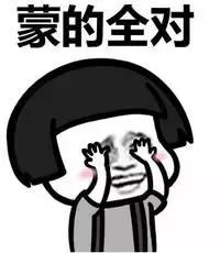 多个区间统计的方法和技巧,区间统计的使用方法和技巧