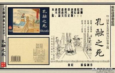 百善孝为先作文600字演讲稿,百善孝为先的演讲稿初中生