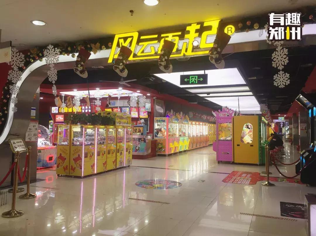 100块钱在电玩城抓娃娃,100块钱抓娃娃挑战电玩城