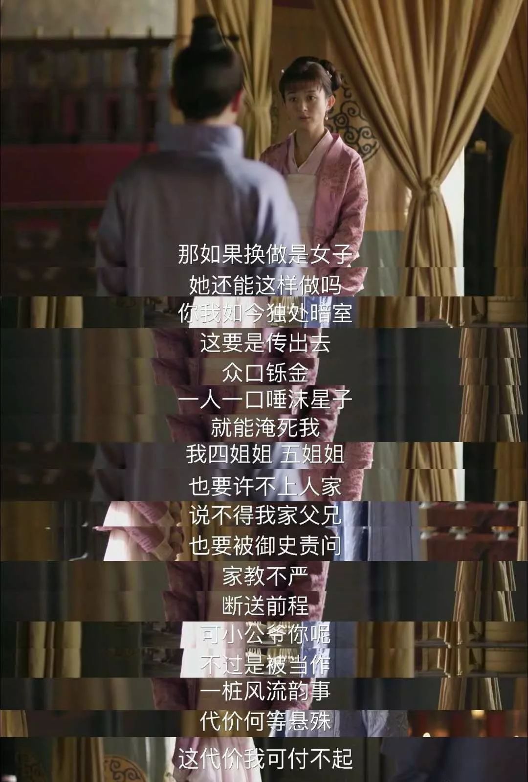 万合天宜电影主要作品,万合天宜电影细思极恐