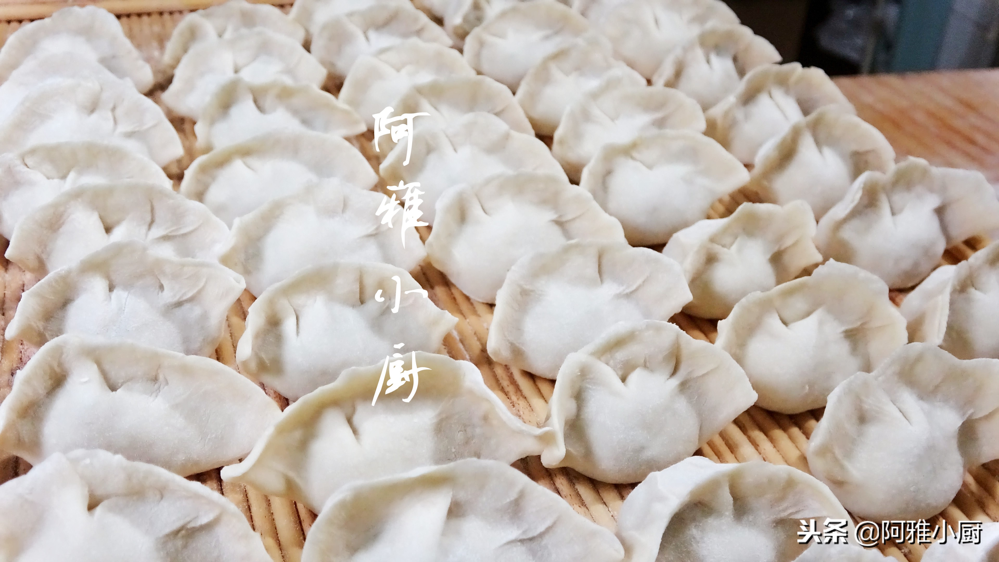 学会这几个包饺子的技巧,教你几种饺子的包法技巧