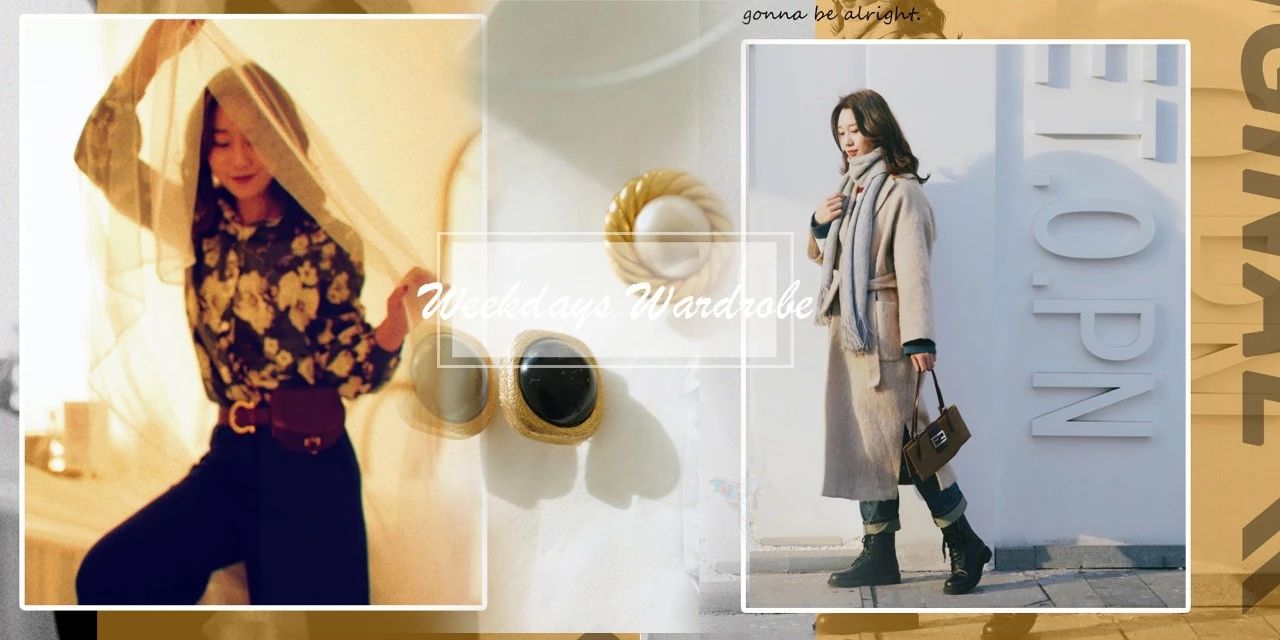 vintage正品哪里买,vintage购买渠道店铺推荐