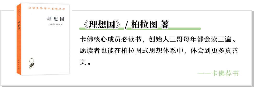 收藏!本期我们精选长沙14家宝藏书店推荐给你~