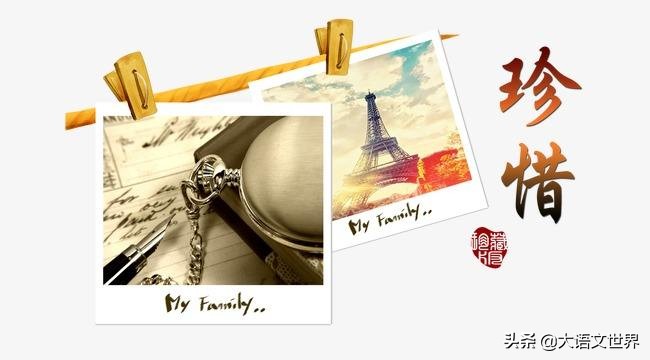 拼多多砍价有套路,拼多多砍价到百分之九十会怎么样