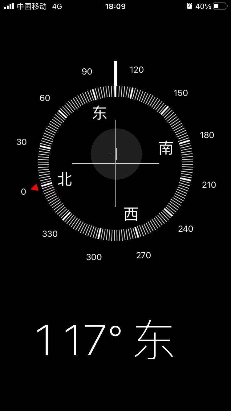 如何检测自己买的苹果二手机,如何鉴别苹果手机是不是二手机