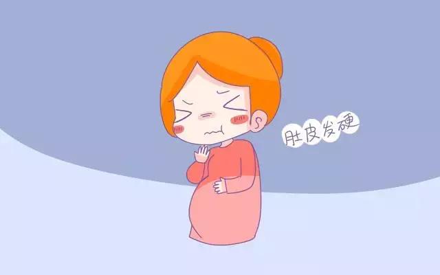 【思睿兔】为什么到了孕晚期，孕妇会“下边痛”？