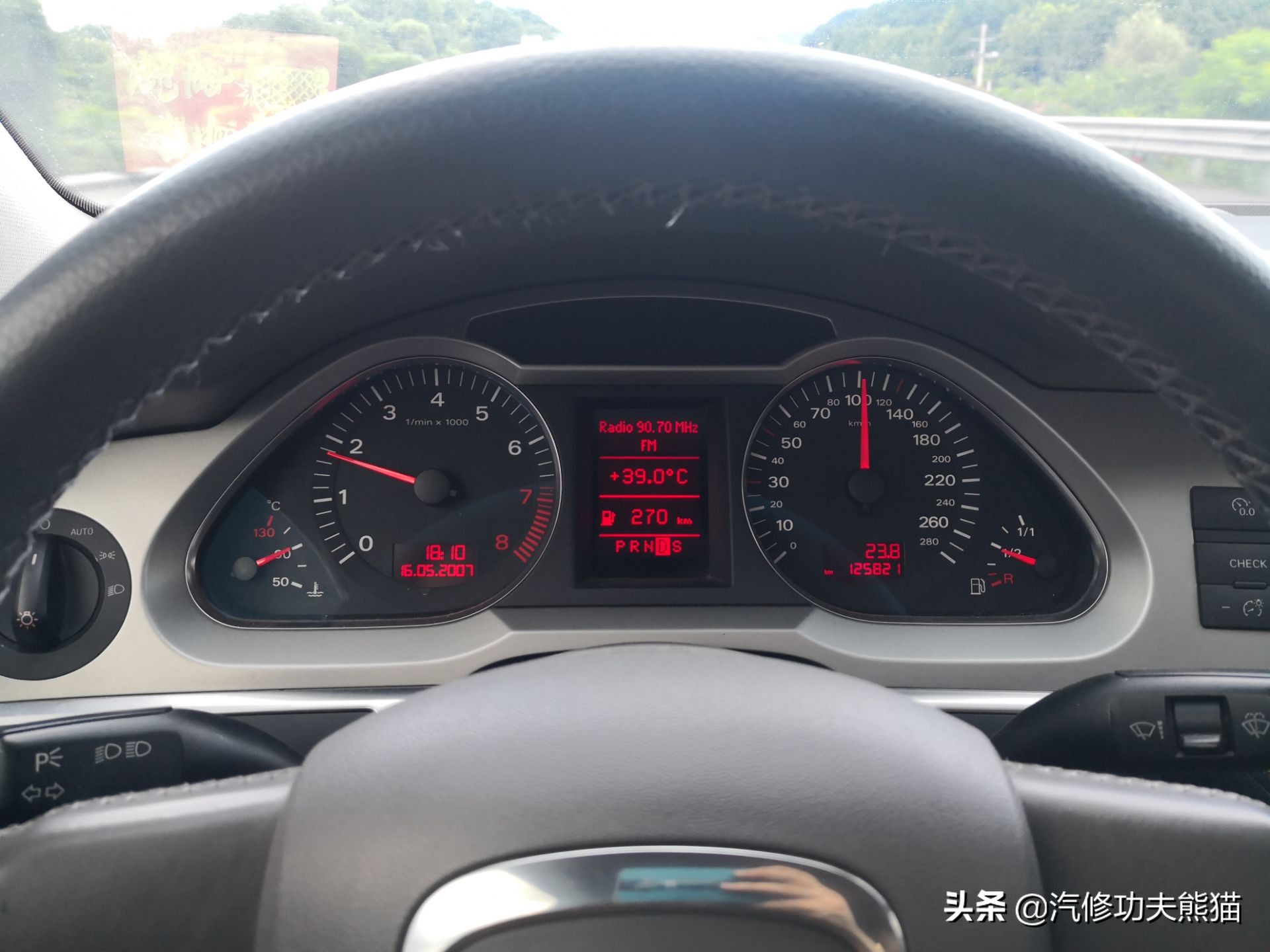 宁波地区奥迪a6烧机油,河源汽车烧机油维修