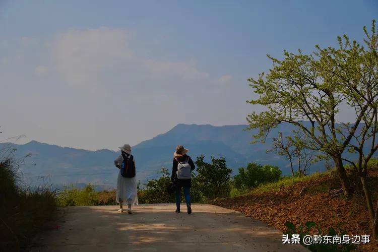 大美黄平，美生好地方