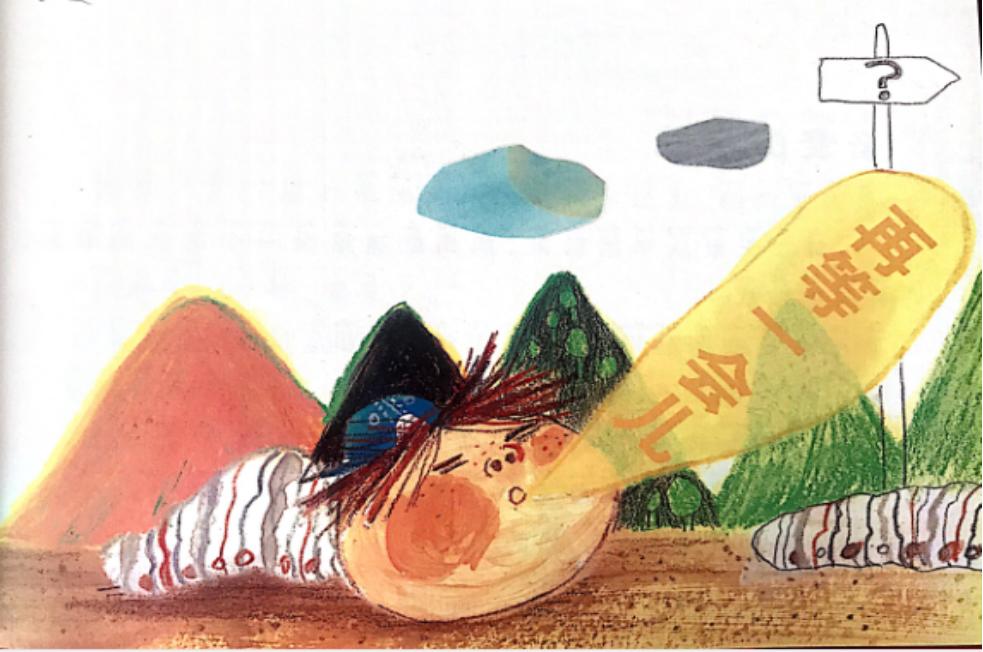 孩子有拖延症怎么办育儿知识,怎么治疗小孩拖延症最好的方法