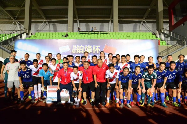 铂烽体育与阿根廷河床足球俱乐部合作协议正式签署