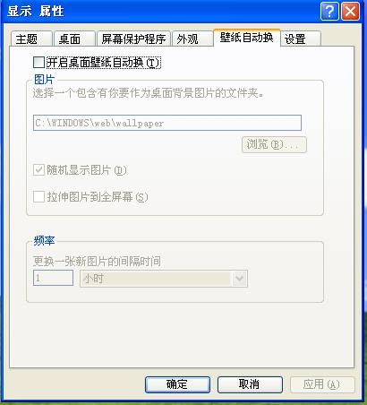 xp妗岄潰绠＄悊宸ュ叿,xp妗岄潰鎻掍欢鎺ㄨ崘