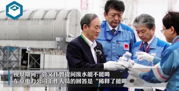 钥匙环核辐射,核辐射有多可怕科普