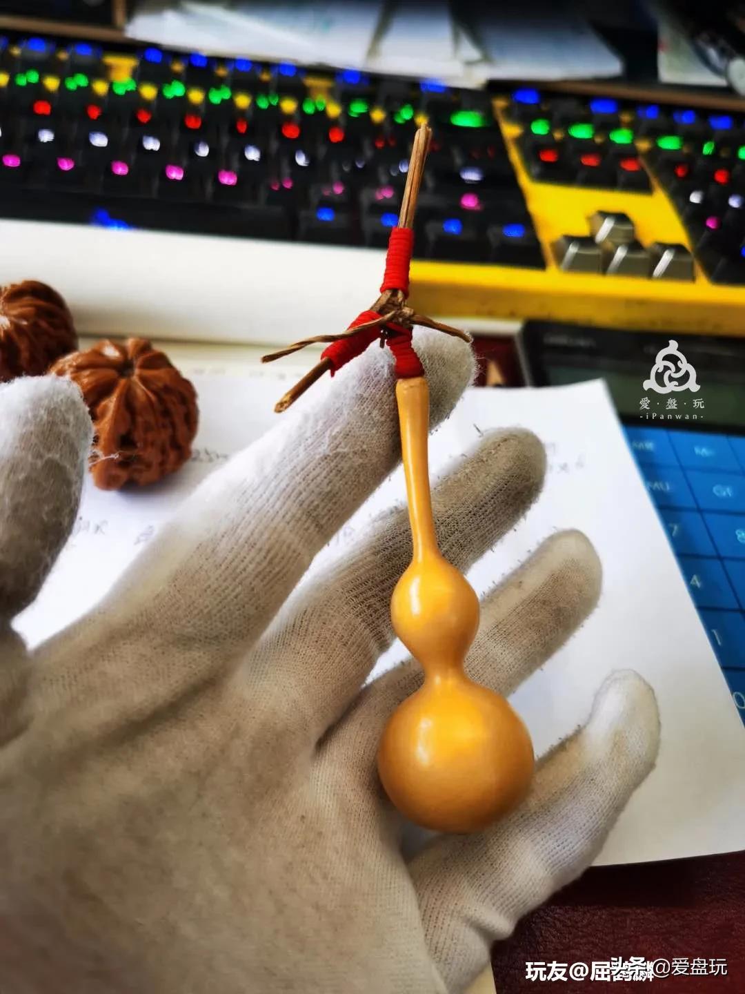 800元葫芦,盘小葫芦怎么盘出包浆