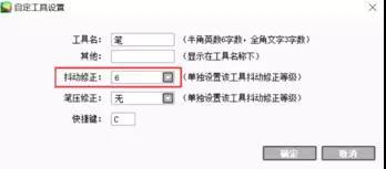 如何选择手绘板,手绘板怎么选